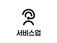 2자산 122