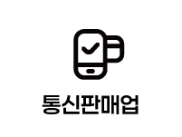 2자산 132