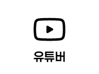 2자산 162