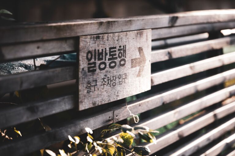 경기 포천시 내촌면 세무조사 현장 대응과 사후 절차 안내