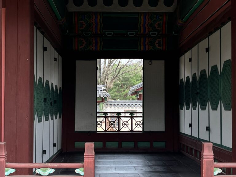 서울 종로구 가회동 상속 부동산 평가와 취득세 확인사항